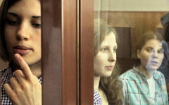 Участницы Pussy Riot © РИА Новости, Андрей Стенин