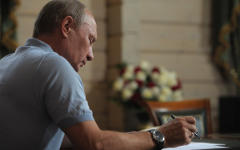 Владимир Путин © РИА Новости, Алексей Дружинин
