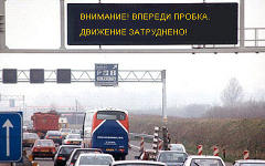 Фото с сайта auto.kulichki.com