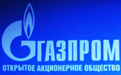 Фото с сайта gazprom.com