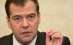 Дмитрий Медведев © РИА Новости, Сергей Гунеев