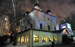 Сретенский монастырь © РИА Новости, Владимир Вяткин