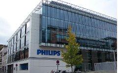 Офис компании Philips. Фото Copyleft с сайта wikipedia.org