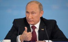 Владимир Путин © РИА Новости, Григорий Сысоев