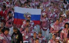 Сборная России на закрытии Паралимпиады © РИА Новости, Антон Денисов