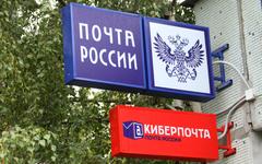 © KM.RU, Илья Шабардин