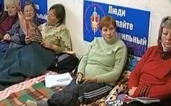 Голодовка бывших работников Амура. Кадр из видео ОТВ