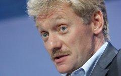 Дмитрий Песков © РИА Новости, Сергей Мамонтов