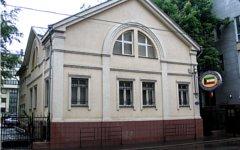 Посольство Гвинеи. Фото с сайта en.academic.ru