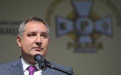 Дмитрий Рогозин © РИА Новости, Кирилл Каллиников