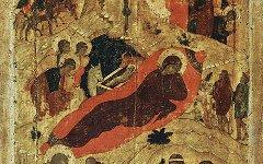 Икона «Рождество Христово». Фото с сайта wikipedia.org