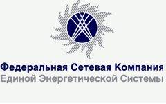 Фото с сайта fsk-ees.ru