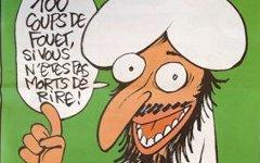 Обложка журнала Charlie Hebdo. Фото с сайта charliehebdo.fr
