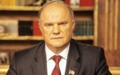 Геннадий Зюганов. Фото с сайта kprf.ru