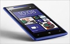 Windows Phone 8X. Фото с сайта htc.com