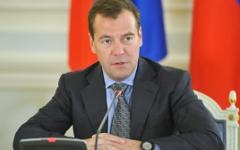 Дмитрий Медведев © РИА Новости, Александр Астафьев