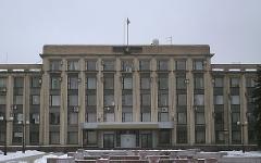Здание администрации Донецка. Фото с сайта wikipedia.org