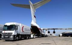 ИЛ-76 МЧС России. Фото с сайта mchs.gov.ru