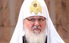 Патриарх Кирилл © KM.RU, Кирилл Зыков