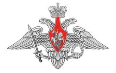 Эмблема Министерства обороны РФ