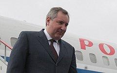 Дмитрий Рогозин © РИА Новости, Сергей Мамонтов