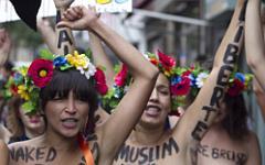 Активистки FEMEN. Фото с сайта femen.org