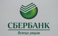 © KM.RU