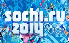Фото с сайта sochi2014.com