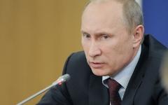 Владимир Путин © РИА Новости, Алексей Дружинин