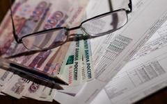 Квитанции ЖКХ © KM.RU