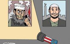 Карикатура «Аль-Ватан». Фото с сайта halalporkshop.blogspot.com