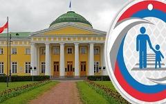 Таврический дворец в Санкт-Петербурге. Коллаж © KM.RU