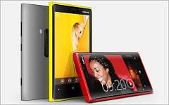 Фото с сайта nokia.com