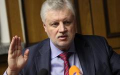 Сергей Миронов © KM.RU, Кирилл Зыков