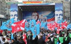 Акция движения «Наши». Фото с сайта nashi.su