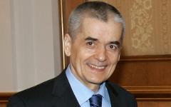 Геннадий Онищенко © РИА Новости, Сергей Субботин