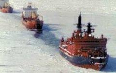 Северный морской путь. Фото с сайта rostblog.ru