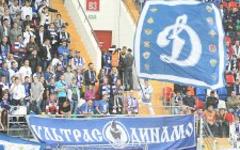 Фото с сайта dynamo.ru