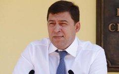 Евгений Куйвашев. Фото с сайта midural.ru