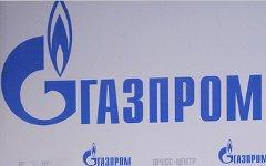 Фото с сайта gazprom.ru