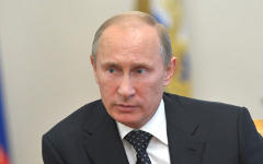 Владимир Путин © РИА Новости, Алексей Никольский