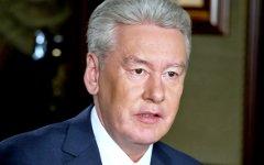 Сергей Собянин. Фото с сайта mos.ru