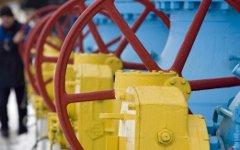 Газовый вентиль © РИА Новости, Иван Руднев