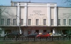 Московский театр имени Пушкина. Фото с сайта wikipedia.org