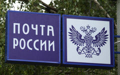 © KM.RU, Илья Шабардин