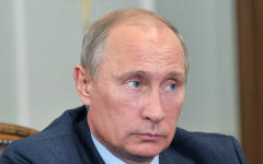 Владимир Путин © РИА Новости, Алексей Никольский