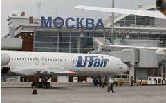 Самолет авиакомпании «ЮТэйр» во Внуково. Фото с сайта vnukovo.ru