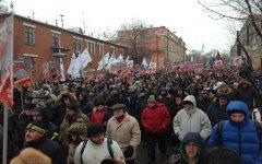 Колонна протестующих. Фото из Твиттера пользователя @AlexanderLvov
