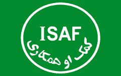 Эмблема ISAF. Фото с сайта wikimedia.org