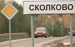 Фото с сайта community.sk.ru